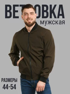 Отзыв на 
