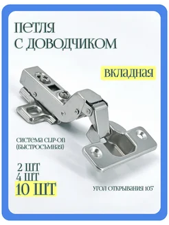 Отзыв на 