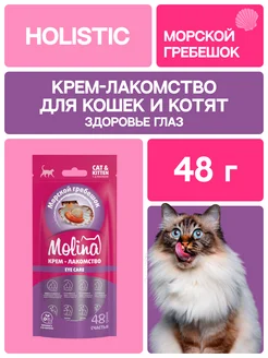 Отзыв на 