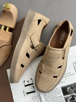 Распродажа .