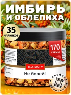 Отзыв на 