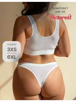 Распродажа  Размеры: 44-468 42-46 40-44 46-50 38-40 48-52 36-42 50-54 36-40 52-56 56-58 58-62 