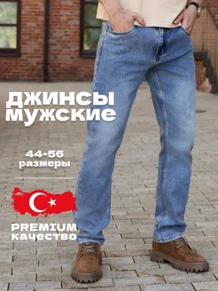 Отзыв на 