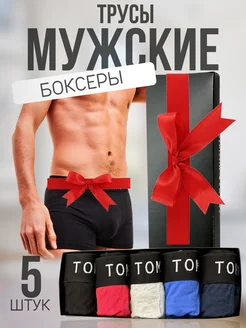 Отзыв на 