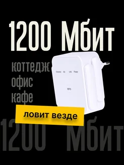 Отзыв на 
