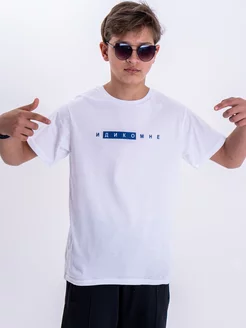 Распродажа  Размеры: 152-158 158-164 164-170 170-176 