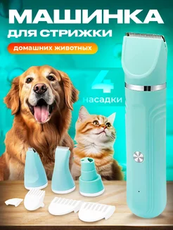 Отзыв на 