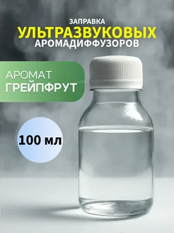 Отзыв на 