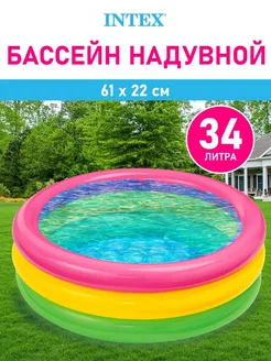 Отзыв на 