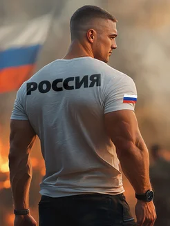 Отзыв на 