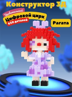 Отзыв на 