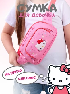 Отзыв на 