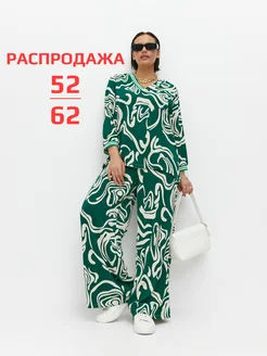 Распродажа .