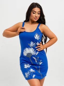 Распродажа 