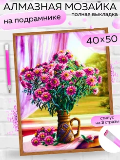 Отзыв на 