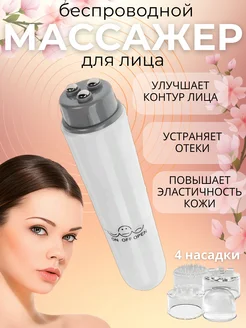 Отзыв на 