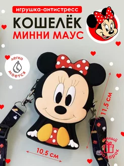 Отзыв на 