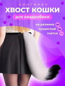 Отзыв на 