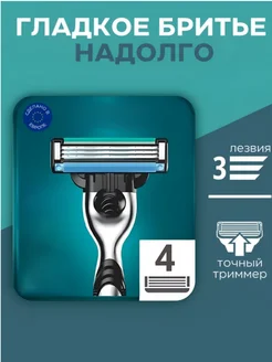 Отзыв на 