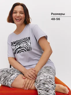 Распродажа .