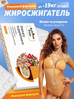 Отзыв на 