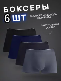 Отзыв на 