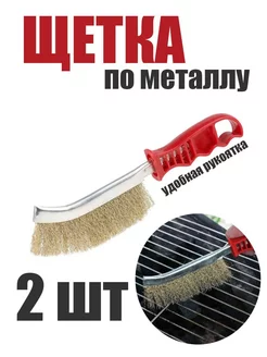 Отзыв на 