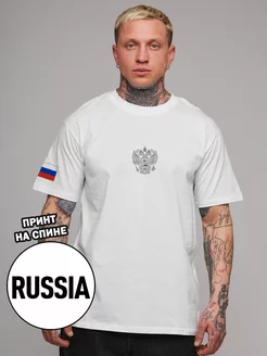 Распродажа .