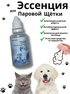 Отзыв на 