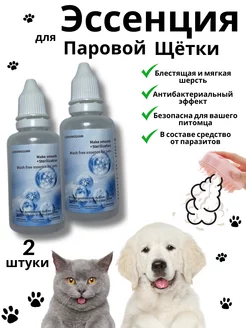 Отзыв на 