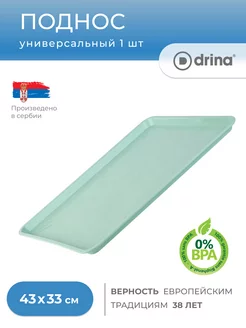 Отзыв на 