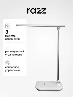 Распродажа .