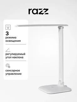 Распродажа .