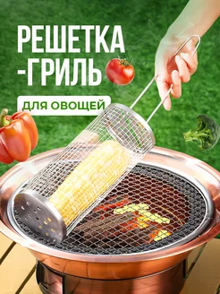 Отзыв на 