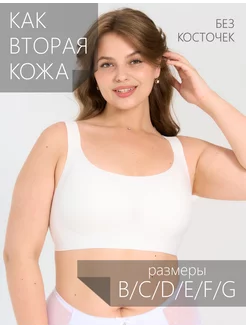 Отзыв на 