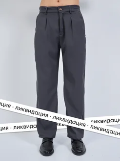 Распродажа .