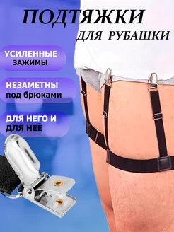 Отзыв на 
