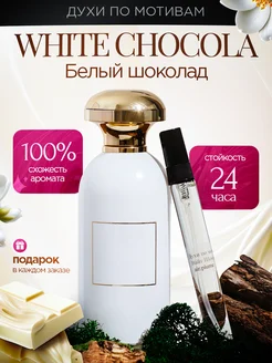 Отзыв на 