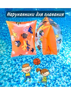 Отзыв на 