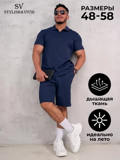 Распродажа .