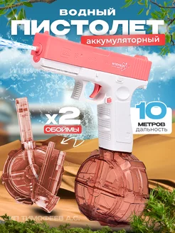 Распродажа