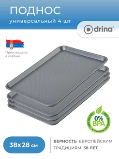 Отзыв на 