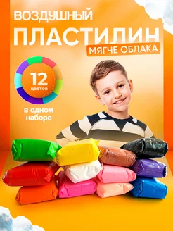 Отзыв на 