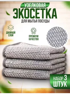 Отзыв на 