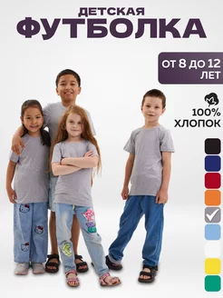 Отзыв на 