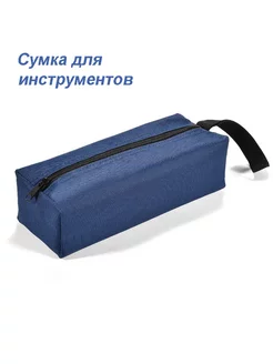 Отзыв на 