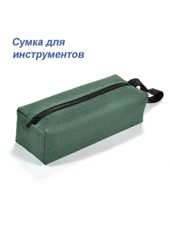 Отзыв на 