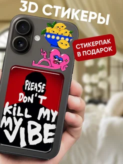 Распродажа .