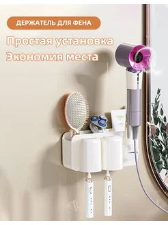 Отзыв на 