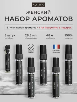 Отзыв на 
